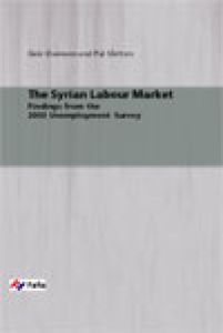 The Syrian Labour Market