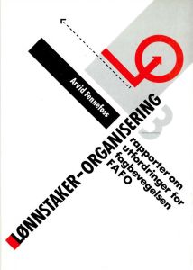 Lønnstakerorganisering