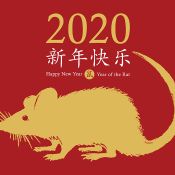 <p>Den 25. januar innledes rottens år i Kina. Tradisjonen tro markerer Fafo kinesisk nyttår med et frokostseminar der vi samler noen av Norges fremste Kina-eksperter for å gjøre opp status og se på veien videre for kjempen i øst.</p>